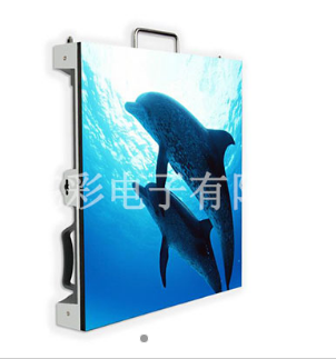 LED顯示屏用來發光的材料分為哪些形式？