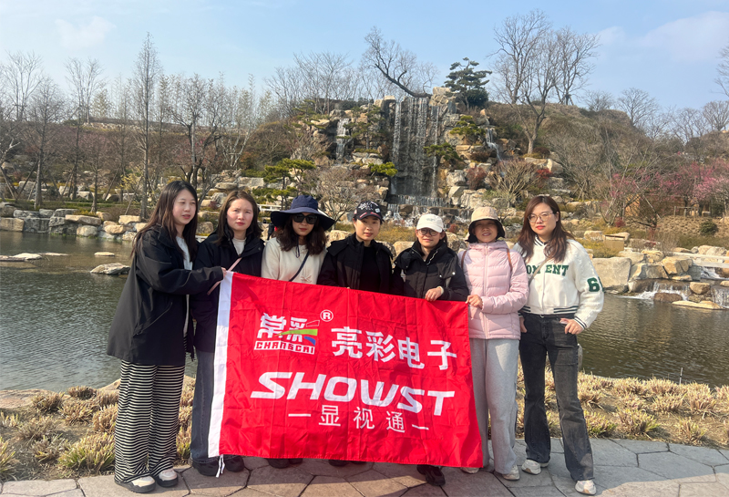 三八｜至春日里最美的你，節日快樂！