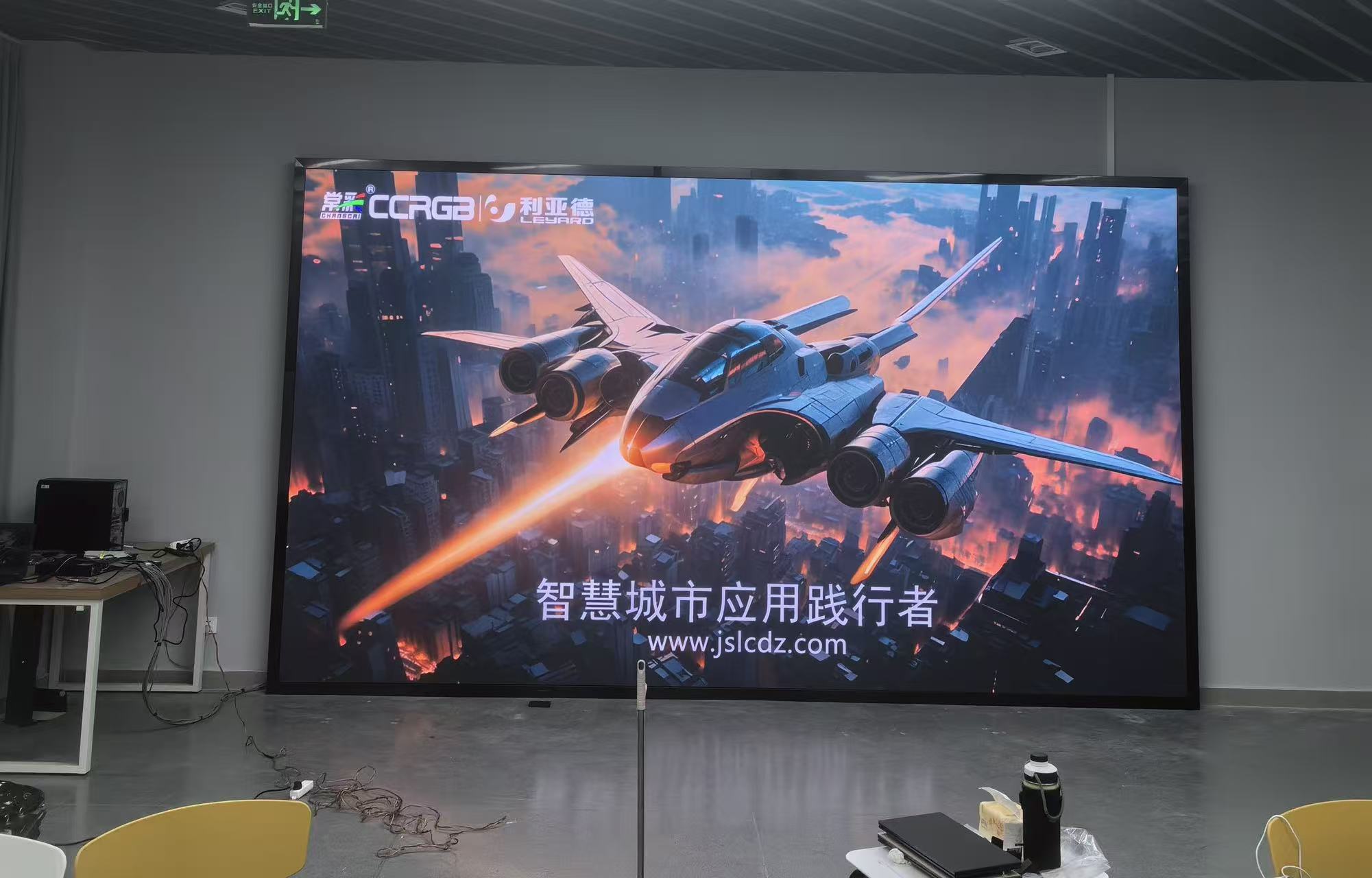 揚(yáng)州某學(xué)院p1.53