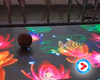 [video] of floor tile of the LED screen